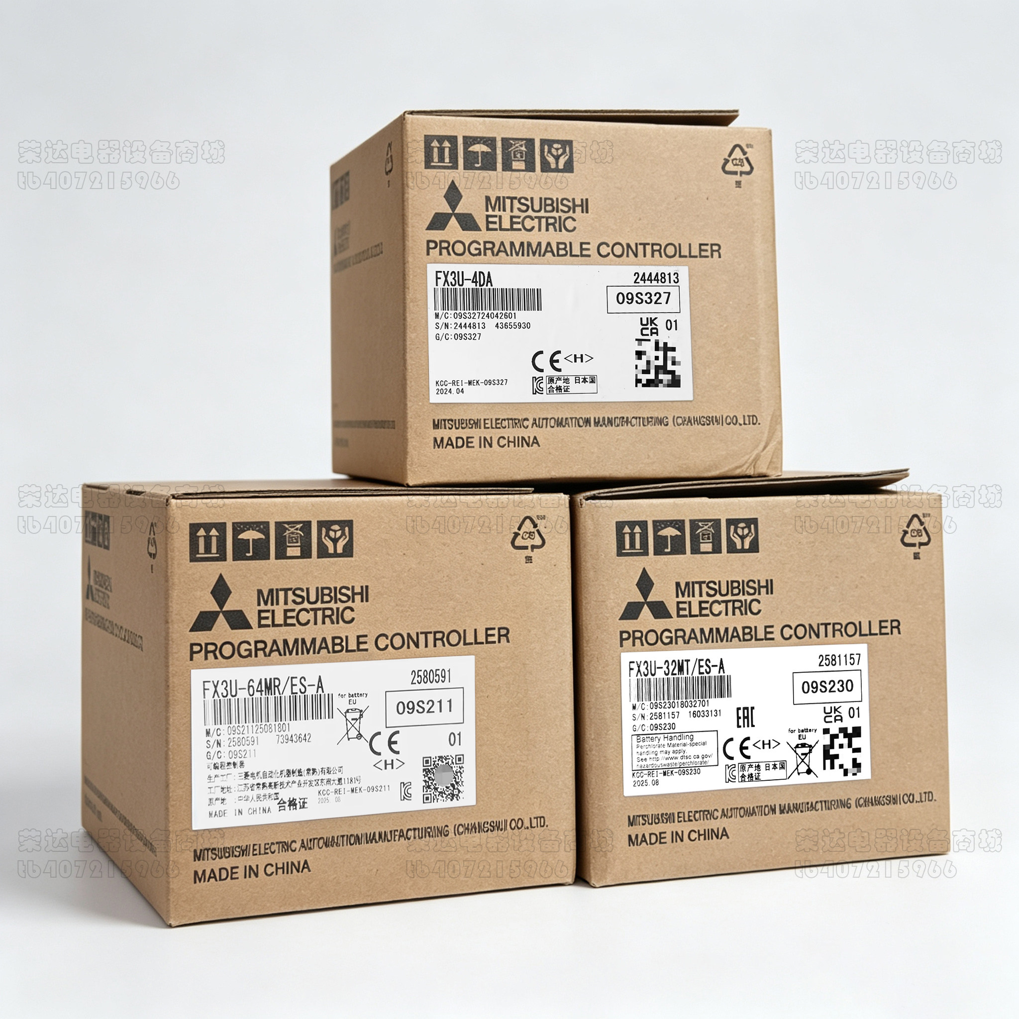 FX3U-32MT/ES-AFX3U-64MR/ES-A