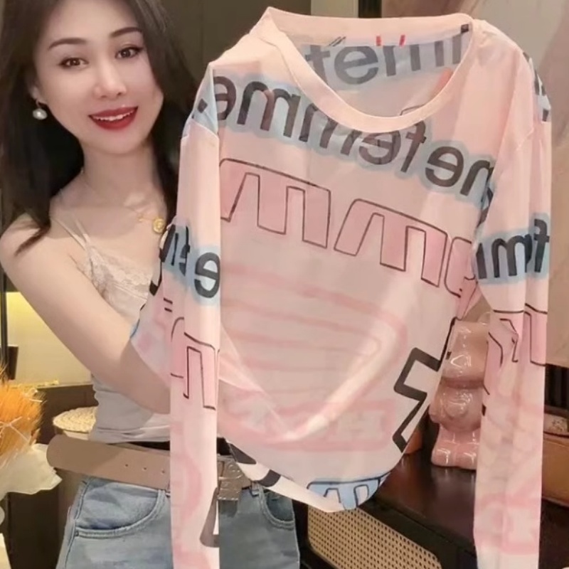 欧货时尚洋气小众不撞款上衣高级感超好看粉色圆领防晒t恤女夏季