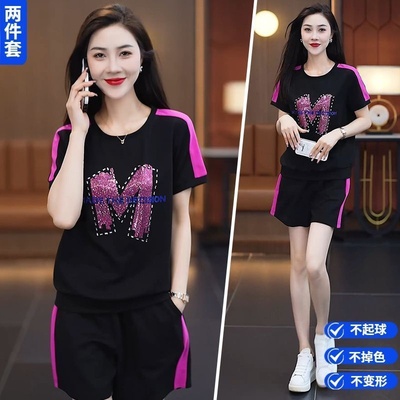 高档时尚棉短袖短裤运动服套装女夏新宽松妈妈减龄休闲洋气二件套
