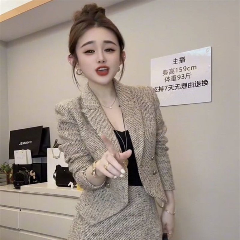 2025秋冬网红新款职业西服套装裙女高级感粗花呢显瘦短西装半身裙,女装/女士精品,时尚套装,淘宝优惠券,粉丝福利购,淘宝优惠卷