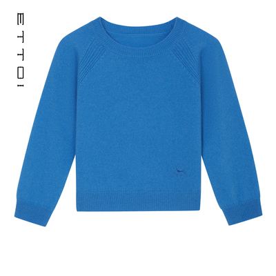 【100纯山羊绒】ETTOI爱多娃儿童圆领针织衫男女童毛衣冬季新款