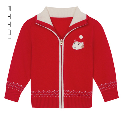 【100纯山羊绒】ETTOI爱多娃儿童毛衣女童针织外套2025年冬季新款