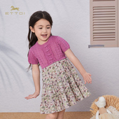 ETTOI爱多娃女童度假设计感连衣裙夏季 Liberty利伯缇系列 新款