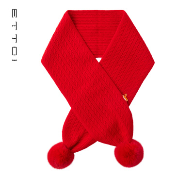 【100纯山羊绒】ETTOI爱多娃儿童围巾男女童保暖围脖2025冬季新款