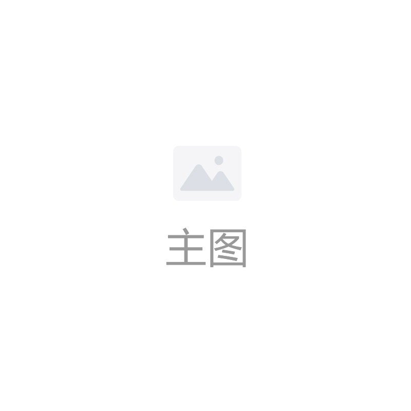 ETTOI爱多娃儿童时尚爱心包包