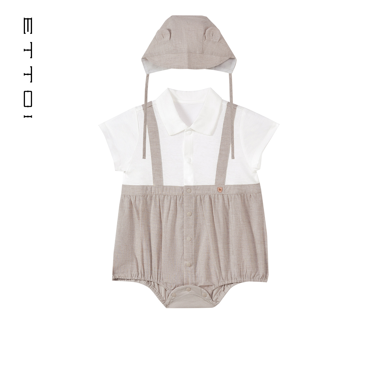 【朗姿集团】ETTOI爱多娃2025春夏新款新生儿纯棉帽子哈衣套装