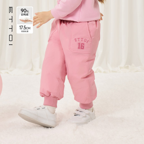 朗姿童装/ETTOI爱多娃儿童保暖羽绒裤女童鸭绒裤子2025年冬季新款