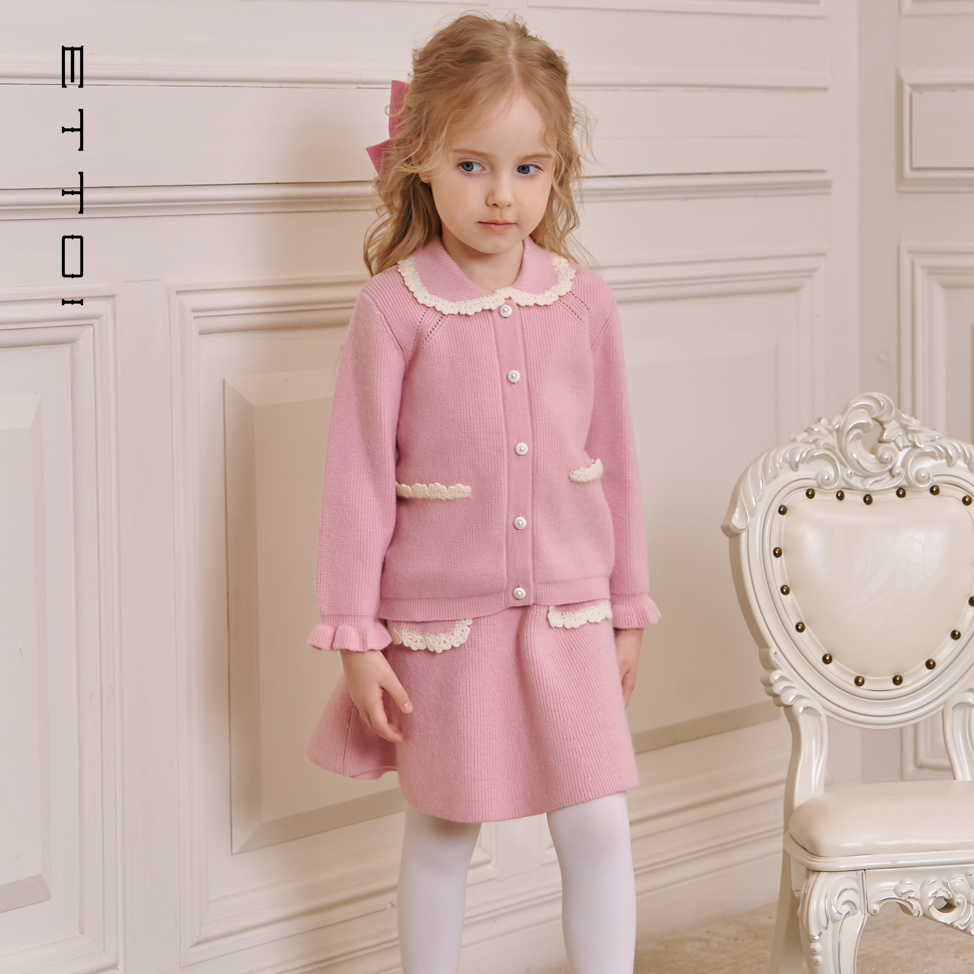 【绵羊毛】ETTOI爱多娃女童冬装套装洋气毛衣/针织裙2025秋冬新款