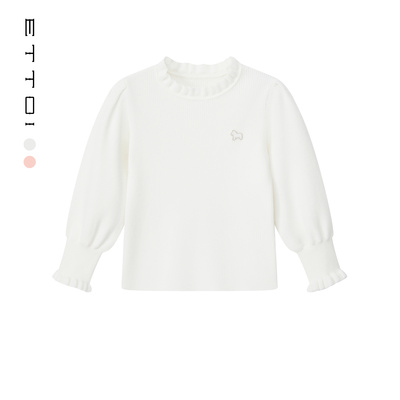 朗姿童装/ETTOI爱多娃女童花边领打底衫木耳边针织内搭秋季新款