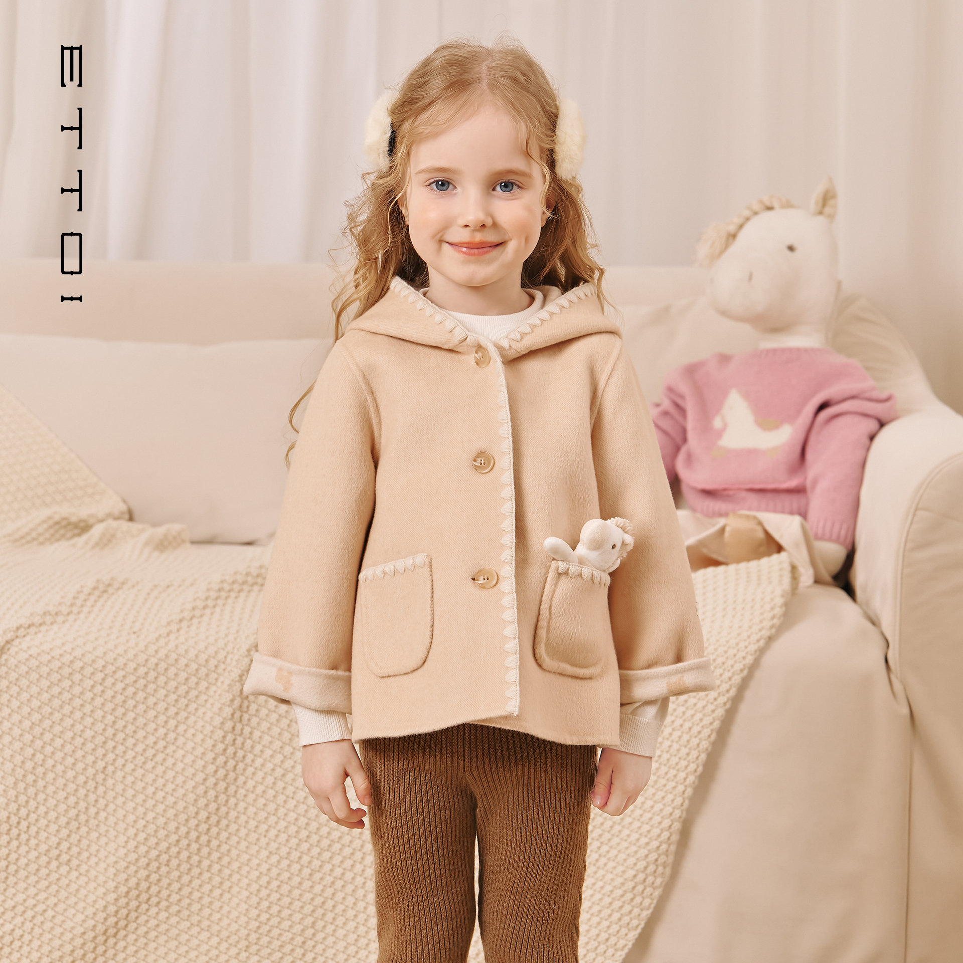 【羊毛+桑蚕丝】ETTOI爱多娃儿童大衣毛呢连帽外套2025年冬季新款