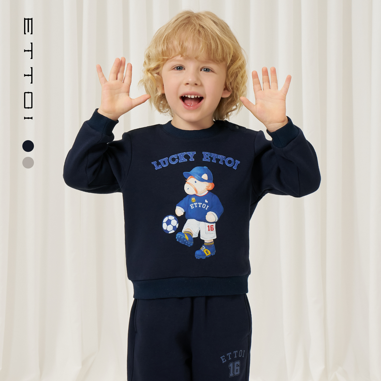 朗姿童装/ETTOI爱多娃男童休闲风加绒卫衣儿童上衣2025年冬季新款