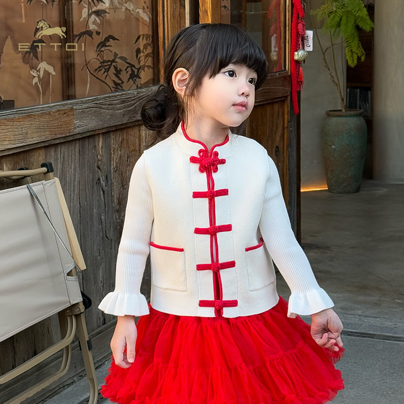 【朗姿集团】ETTOI爱多娃新年国风马甲2025年新中式坎肩背心女童