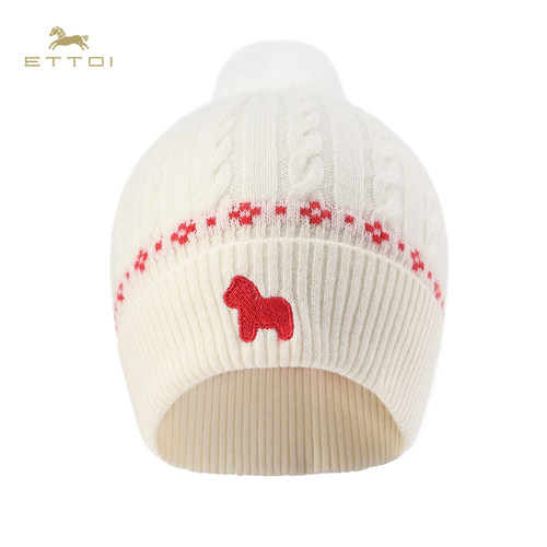 【100纯山羊绒】ETTOI爱多娃男女童帽子儿童保暖针织帽冬季新款