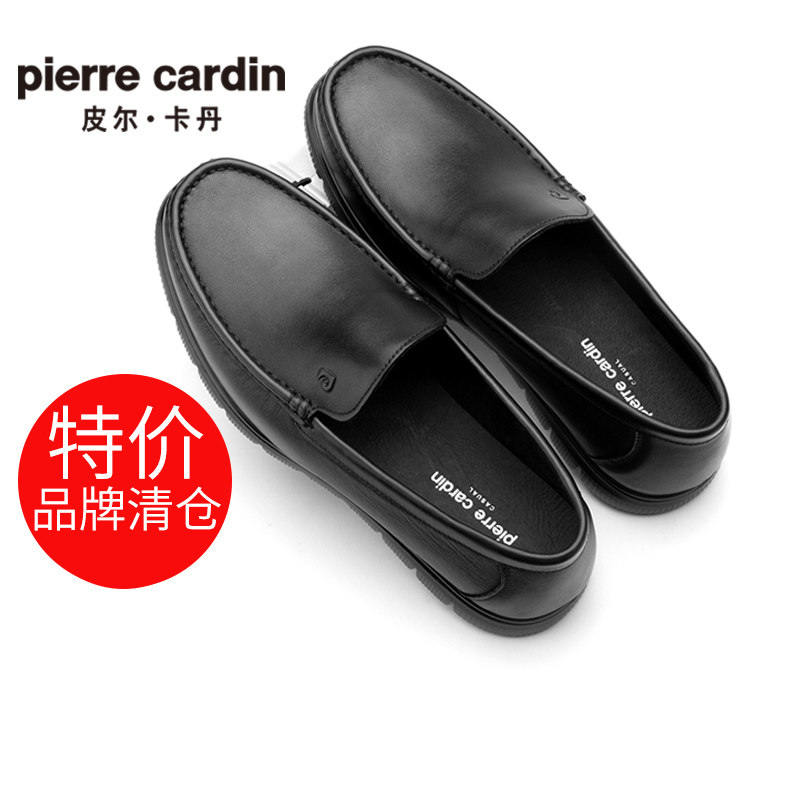 皮尔卡丹男鞋春夏透气软皮软底男士皮鞋凉鞋一脚蹬真皮商务休闲鞋高性价比高么？