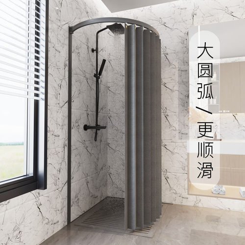 福尔沃兹折叠浴帘弧形免打孔