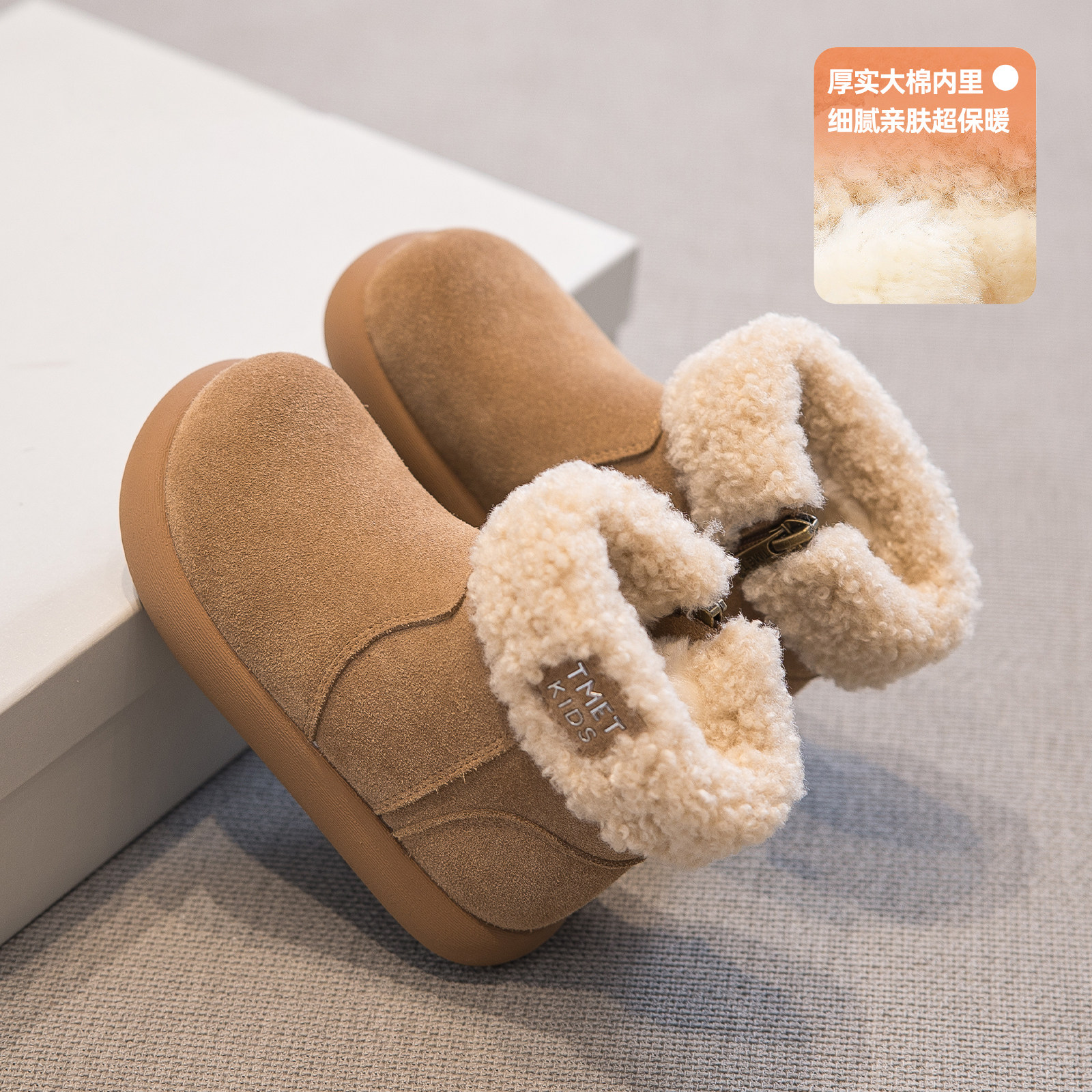 真皮女童雪地靴2025新款冬季加绒加厚大棉冬鞋儿童靴子女孩雪地棉,童鞋/婴儿鞋/亲子鞋,雪地靴,淘宝优惠券,粉丝福利购,淘宝优惠卷