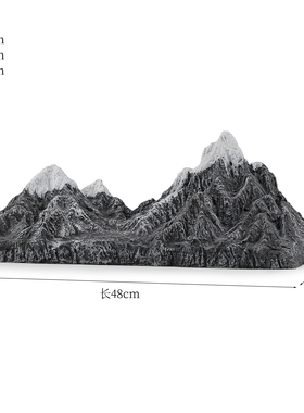 假山石鱼缸造景装饰沙盘布景园林模型盆景配件小石头雪景石摆件