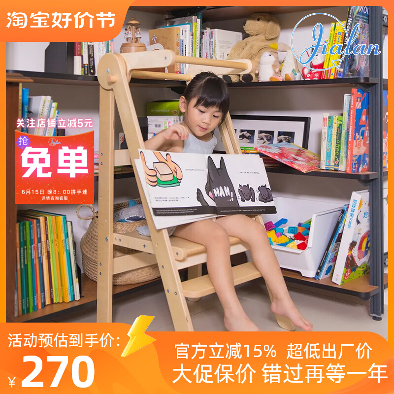 儿童洗漱台阶踏脚凳宝宝踩脚凳学习塔站凳带扶手防滑可折叠厨房椅