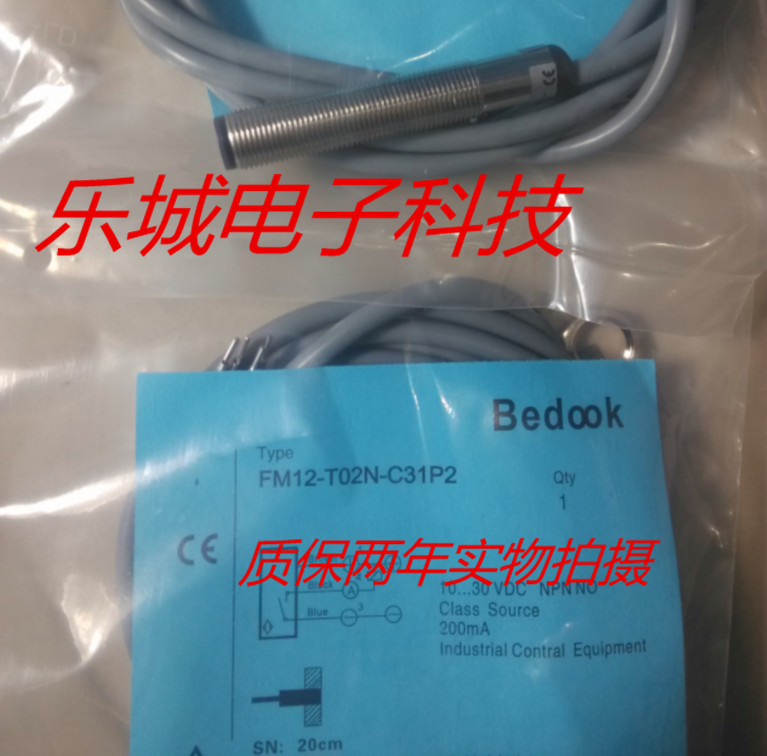 马赫电感式传感器FM12-T02N-C31P2接近开关 质保两年 实物拍摄