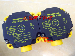 FZ3X2接近开关 图尔克电感式 传感器NI50 CP80 实物拍摄 质保两年