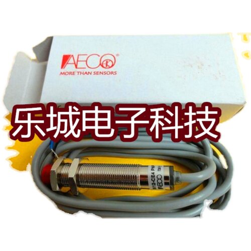 AECO传感器SI18SM -C5 NPN NC S  SI18SM -C5 NPN NO S质保两年