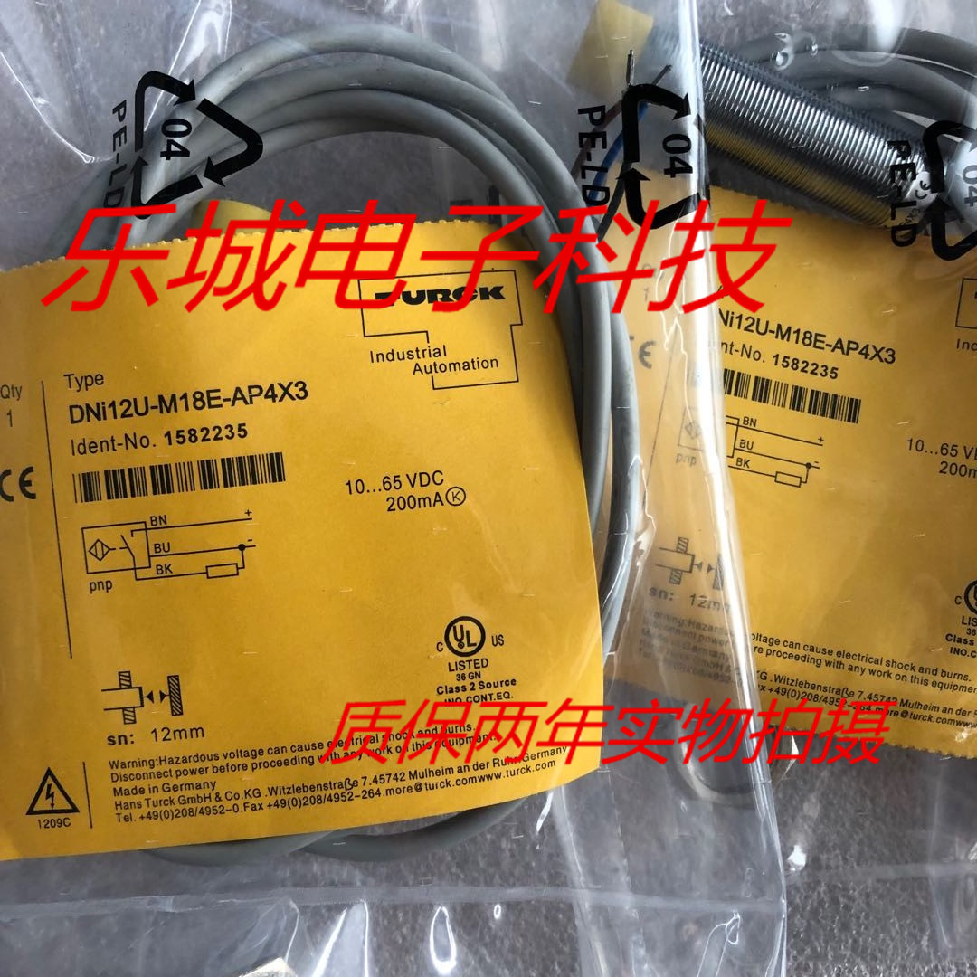 图尔克电感式传感器接近开关