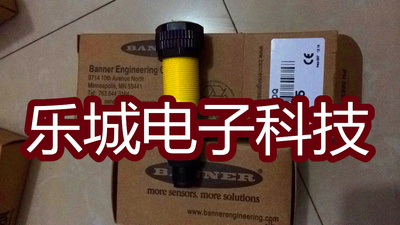 邦纳光电传感器S18SP6DQ  S18SN6DQ接近开关 质保两年 实物拍摄
