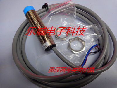 兰宝电感式传感器LR18XBF05DPO-E2接近开关 质保两年 实物拍摄
