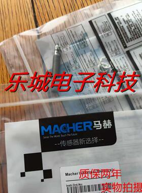 马赫电感式传感器FBFT-18D05N3-D3 FBFT-18D05N3-DS12质保两年