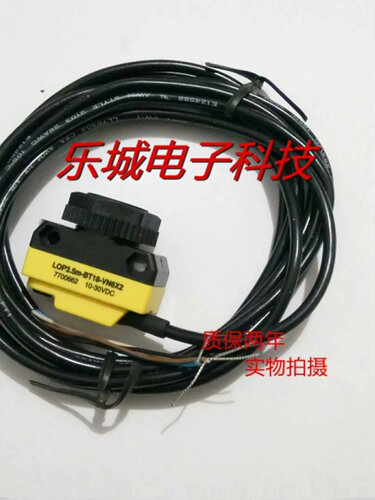 图尔克光电传感器DOIR450-BT18-VN6X2-H1141质保两年 实物拍摄