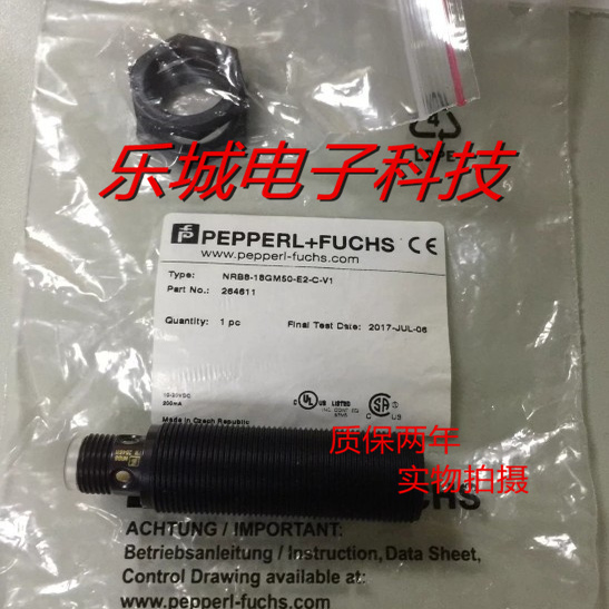 倍加福电感式防焊传感器NRB5-18GM40-E2-C-V1质保两年 实物拍摄