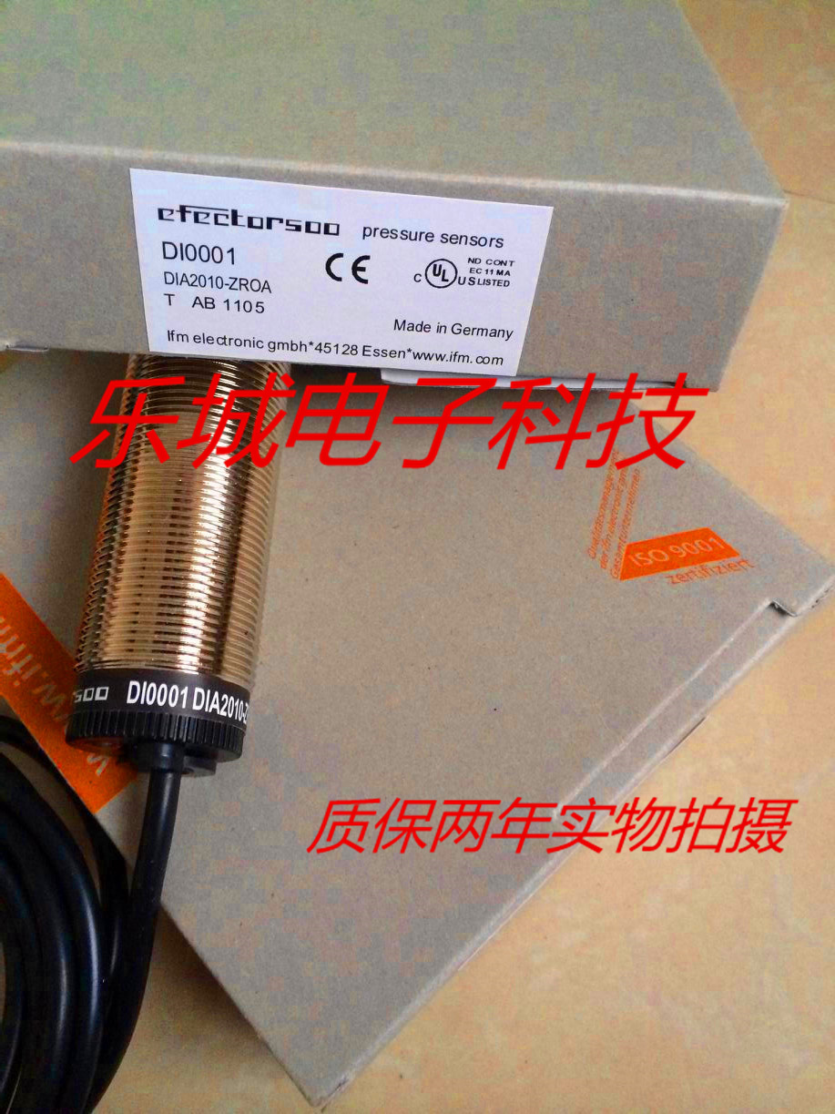 易福门速度传感器DI0001 DI0002 DI0003 DI0004质保两年 实物拍摄