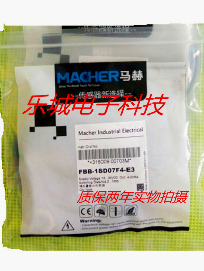 马赫电感式传感器接近开关