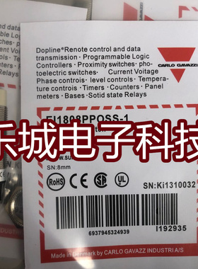 佳乐光电传感器EI1808PPOSS-1 接近开关 质保两年 实物拍摄