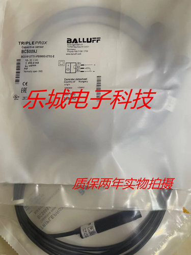 正品巴鲁夫电容式传感器BCS M12TTI1-PSM60G-ET02-E质保一年