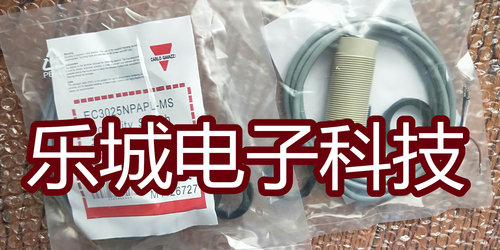 佳乐电容式传感器EC3025NPAPL-MS 接近开关 质保两年 实物拍摄