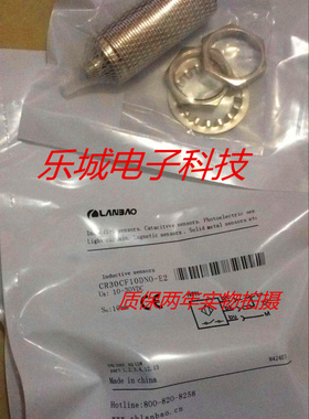 兰宝电容式传感器CR18SCF05ATO CR18SCN08ATO接近开关 质保两年