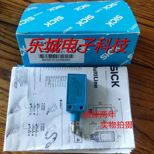 施克光电传感器WTB4-3N2161 WTB4-3N2162 WTB4-3N2171质保两年