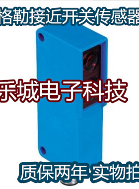 威格勒电感式传感器YN33PA3 接近开关 质保两年 实物拍摄