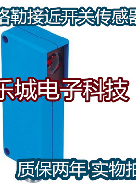 威格勒电感式传感器LN89PDV3 接近开关 质保两年 实物拍摄