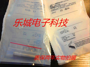IFM易福门电感式传感器IF7100 IF7101 IF7102 IF7104质保两年