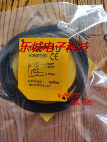 全新图尔克光电传感器BSO2L2M-Q60-VDZ38X5质保两年 实物拍摄