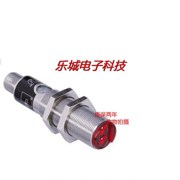 威格勒光电传感器LD86PCT3 LD86PCV3 LD86PA3质保两年 实物拍摄