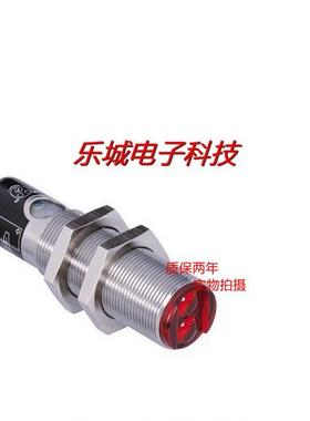 威格勒光电传感器LD86PCT3 LD86PCV3 LD86PA3质保两年 实物拍摄