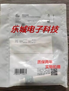全新IFM易福门电感式传感器IG5806接近开关 质保两年 实物拍摄