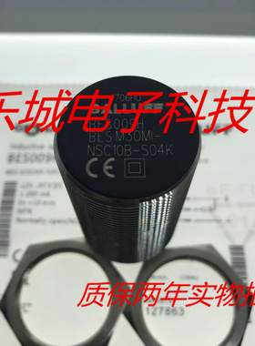 巴鲁夫传感器BES M30MI-NSC10B-S04K接近开关 质保两年 实物拍摄