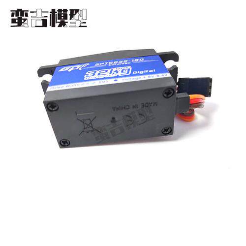 新款SPT563232kg空心杯8.4v高压金J属齿防水数码舵机模型机械臂18使用感如何?