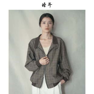 【经年】威尔士格纹羊毛G9飞行夹克男女同款立领棒球服羊毛呢外套