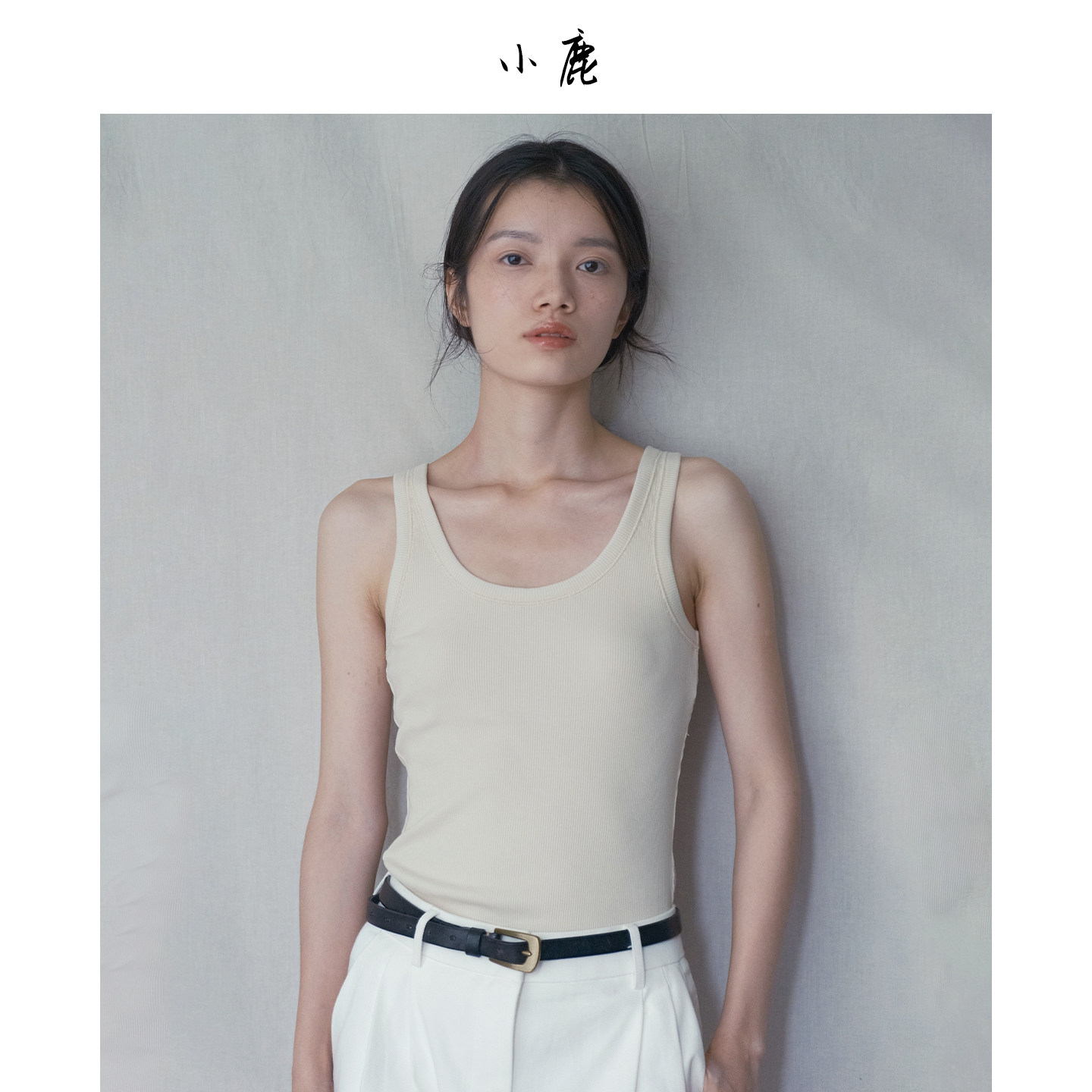 【小鹿】有机棉罗纹性感细吊带圆领背心纯白色打底棉女士内搭2025