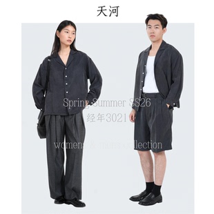 意大利进口铜氨丝灰色设计感古巴领休闲衬衫 男女夏季 天河